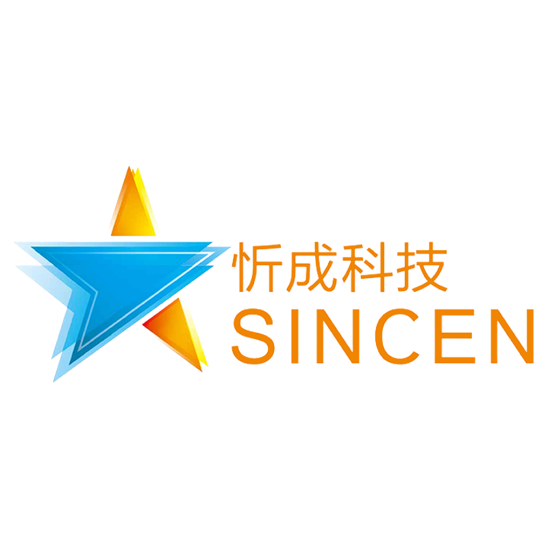 上海忻成科技有限公司